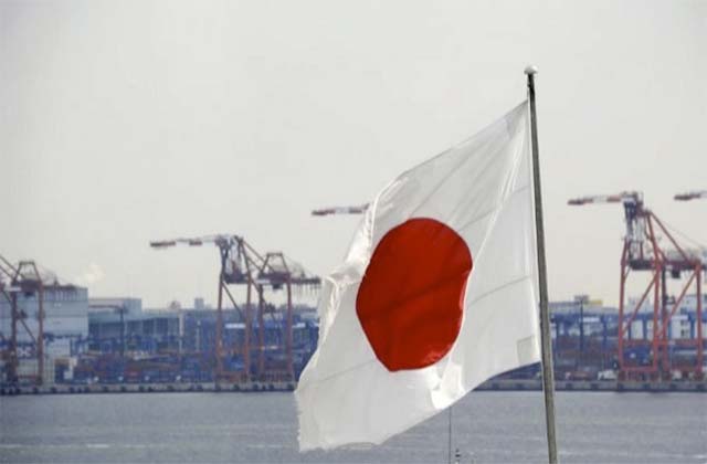 Puerto de Tokio