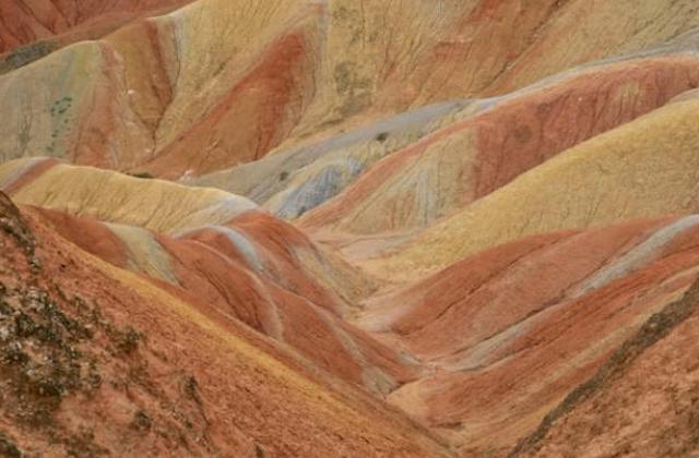 tierras_raras